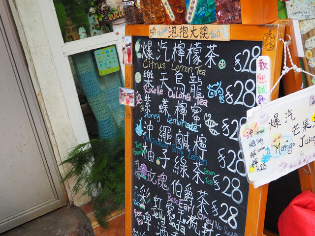 หมู่บ้านชาวประมง Tai O 