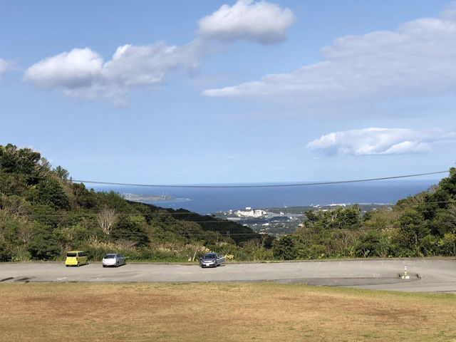 八重岳（Mount Yaedake）