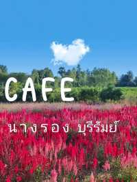☕️ร้านกาแฟดอกไม้เมืองหนาว🌸🌸 สไตล์ญี่ปุ่น🎎