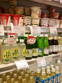 📍ひろしまブランドショップ TAU/銀座