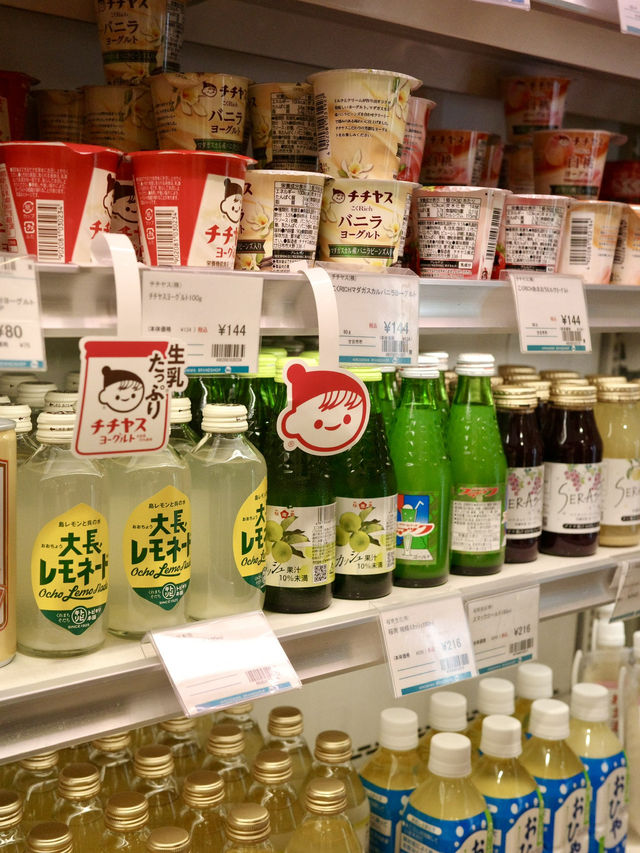 📍ひろしまブランドショップ TAU/銀座