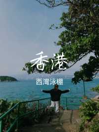 懷舊電影打卡點