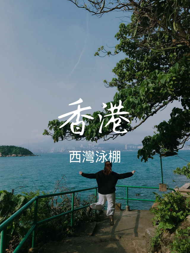 懷舊電影打卡點