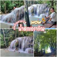 คลายร้อนที่ 🦋🌿น้ำตกเอราวัณ 🌿🦋