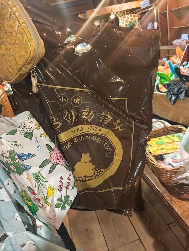 HOKKAIDO EP4: Otaru