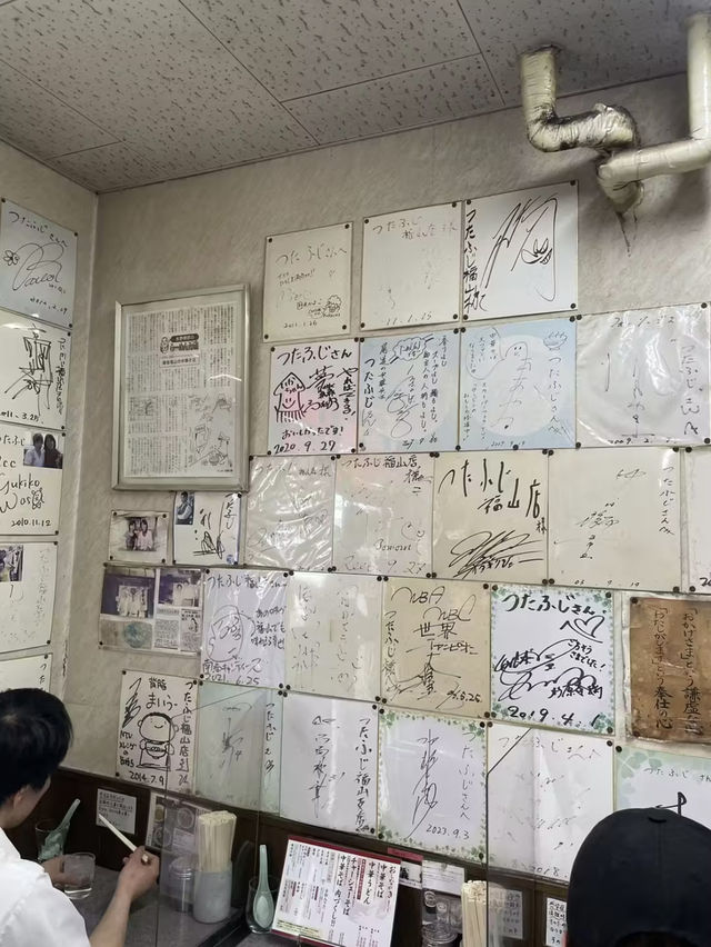 福山ラーメン｜見た目を裏切る至福の一杯