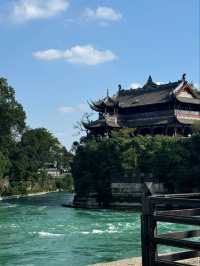 Dujiangyan: A Timeless Marvel of Ancient Engineering