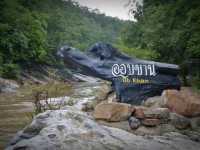 อุทยานแห่งชาติออบขาน เชียงใหม่