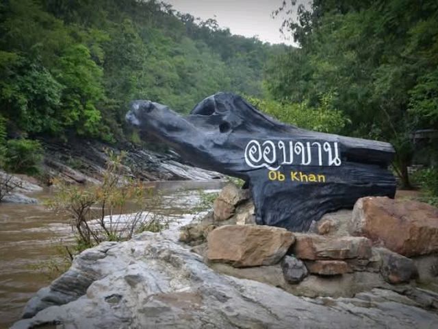 อุทยานแห่งชาติออบขาน เชียงใหม่