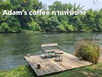 Adam’s coffee กาแฟขี้ช้าง แคมป์ช้างทวีชัย