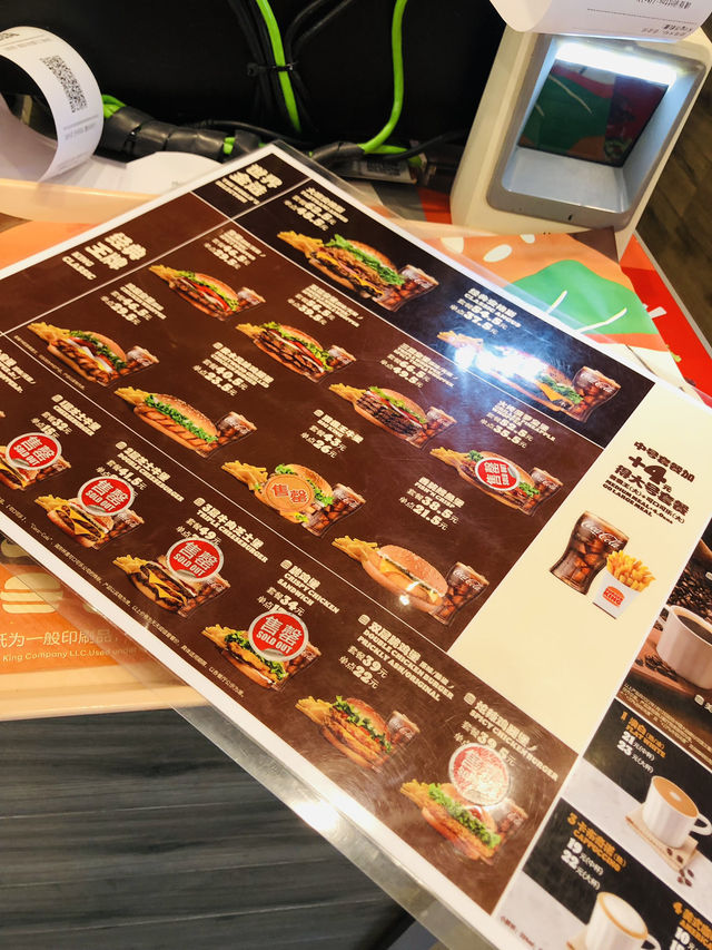 很寫意很舒適的一間快餐店