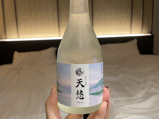 【箱根】ファミリーにおすすめ宿