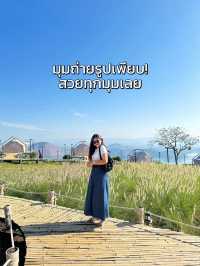⛰️ รีวิว ไร่รักษ์ฟ้า ที่พักวิวหลักล้าน! ที่กาญ💗✨