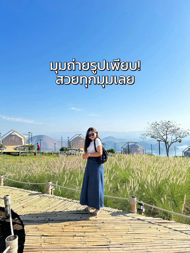 ⛰️ รีวิว ไร่รักษ์ฟ้า ที่พักวิวหลักล้าน! ที่กาญ💗✨