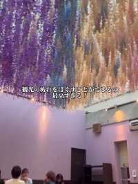 神戸絶対疲れが取れるホテル