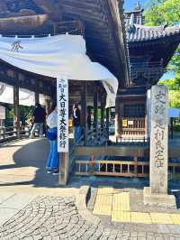 GWここにいこう！足利めぐり【栃木】