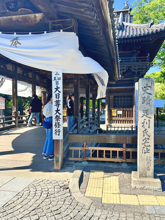 GWここにいこう！足利めぐり【栃木】