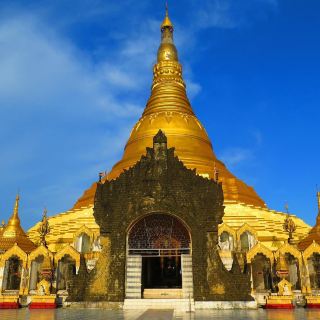 🌊🕌 SITTWE WEEKEND ESCAPE: Bay of Bengal Mystique! 