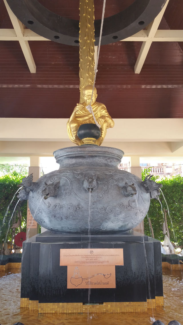 Wat Ban Rai Luang Phor Koon วัดบ้านไร่ หลวงพ่อคูณ