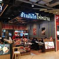 ข้าวมันไก่ไหหนาน