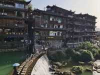 Furong Ancient Town 