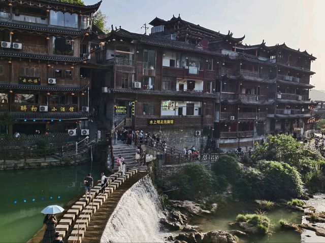 Furong Ancient Town 