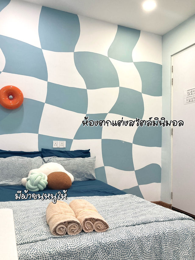 รีวิวที่พักปีนังสไตล์มินิมอล