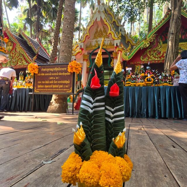 คำชะโนดเมืองแห่งพญานาคศักดิ์สิทธิ์