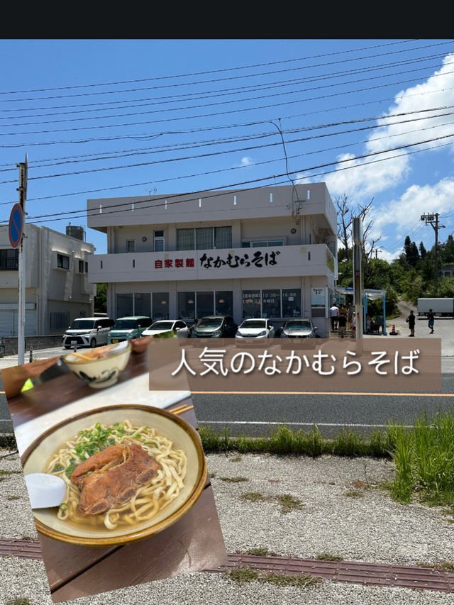 【沖縄旅行】沖縄旅行のおすすめや定番スポット紹介😍