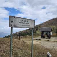 大帽山 (Tai Mo Shan)