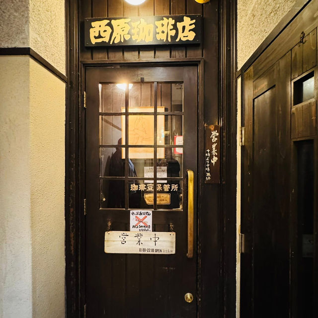 高瀨川夜櫻及名古屋西原咖啡廳果然名不虛傳