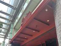 逸東酒店 (Eaton HK)