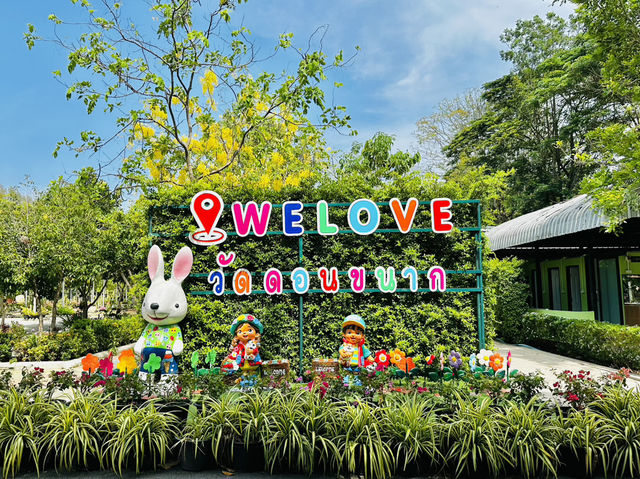 วัดดอนขนาก จ.นครปฐม