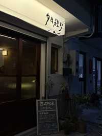 台中深夜の氛圍感日式刨冰店🍧