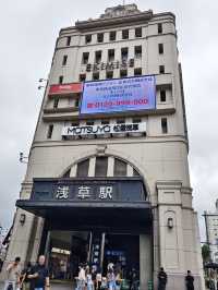東京4日3夜購物攻略