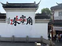 上海5日遊打卡路線
