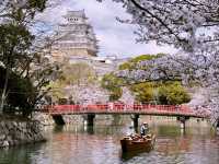 Sakuramon-bashi Bridge