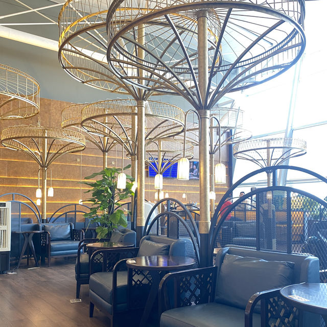Song Hong Business Lounge