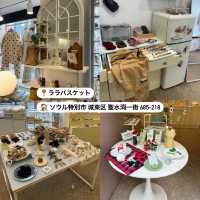 🇰🇷：私のおすすめ雑貨店 4店舗紹介🏬
