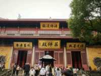 🧘‍♂️ 杭州靈隱寺：千年古剎的靜謐禪旅