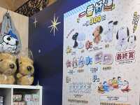 快閃華山文化區 Snoopy迷必去!!