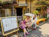 東京🚩 花園稻荷神社
