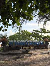 หาดนางทอง - พังงา