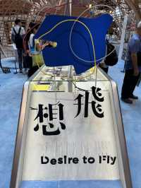 香港｜啟德AIRSIDE｜香港深度遊的現代潮流地標