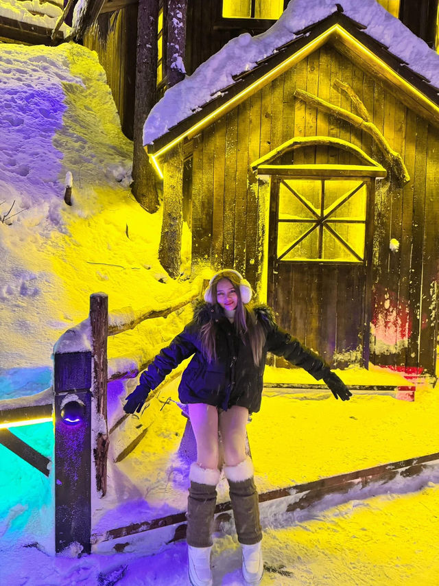 เที่ยวฮาร์บิน :  EP.3 เที่ยว Snow Town