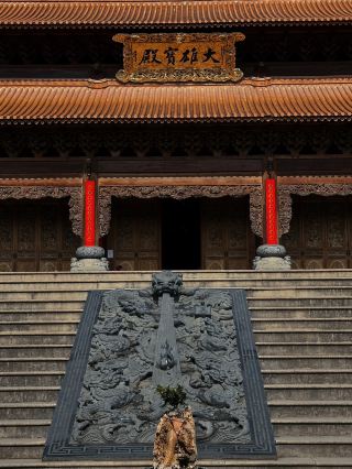 Kunming Baohua Temple 🇨🇳