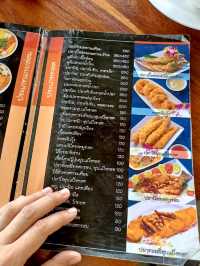 ร้านอาหารครัวเอกปลาเผา