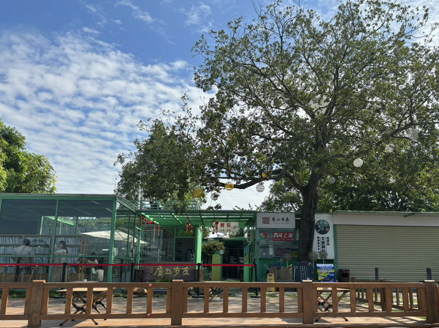 中山南朗左步村