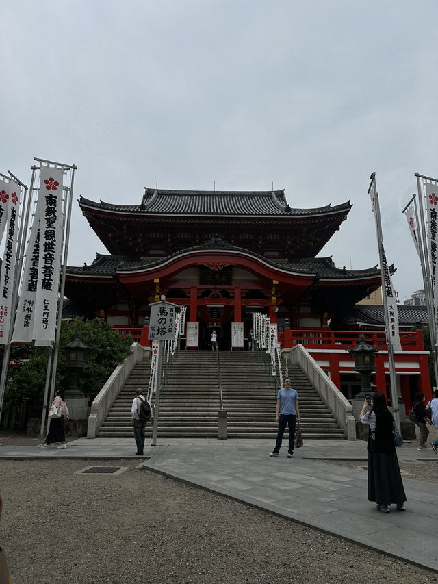 ขอพรที่Osu Kannon (Kitanosan Shinpuku-ji Hoshoin)🇯🇵