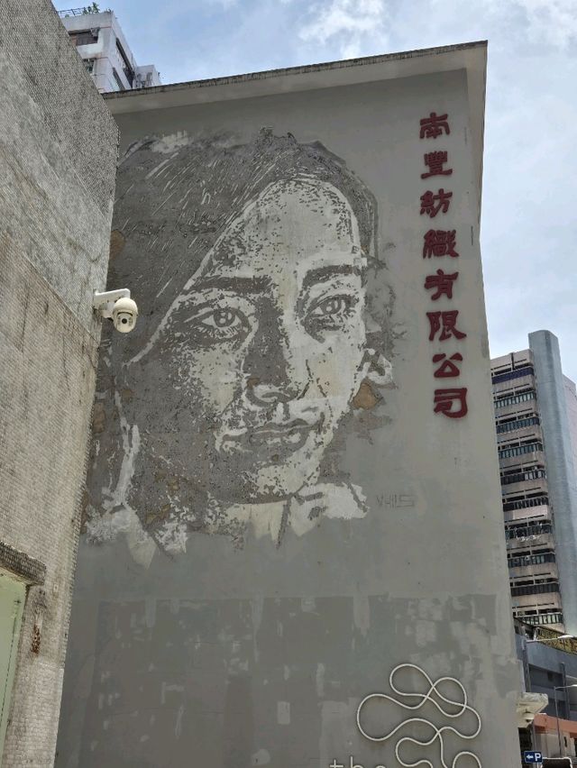 南豐紗廠：了解香港紡織業歷史+ 親親狗狗